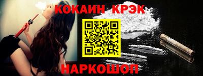 MESCALINE Среднеуральск