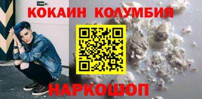 MESCALINE Среднеуральск