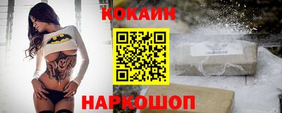 MESCALINE Среднеуральск