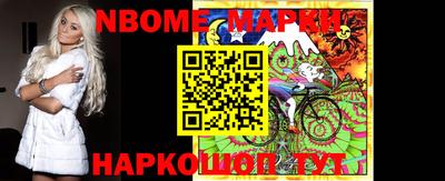 MESCALINE Среднеуральск