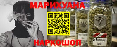 кокаин Старая Купавна