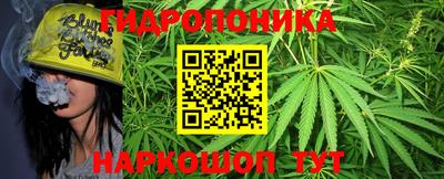 кокаин Старая Купавна