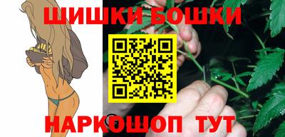 амф Ставрополь