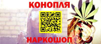 амф Ставрополь