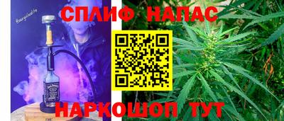 кокаин Старая Купавна