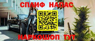 кокаин Старая Купавна
