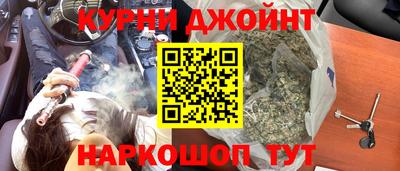 амф Ставрополь