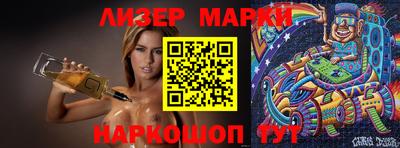 MESCALINE Среднеуральск