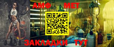 кокаин Старая Купавна
