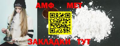 кокаин Старая Купавна