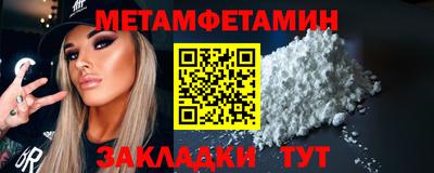 кокаин Старая Купавна