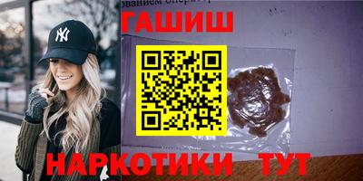 кокаин Старая Купавна