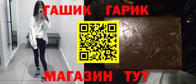 кокаин Старая Купавна